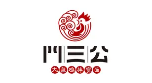 Olympics